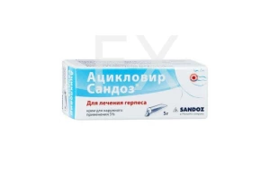 АЦИКЛОВИР крем (туба) 5% - 5г n1 Новартис-Сандоз-Салютас-Гермес-Лек-Линдофарм-Гексал-СТИ Пластик