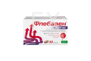 ФЛЕБАВЕН таб п/об 1000мг n32 КРКА-Валфарма