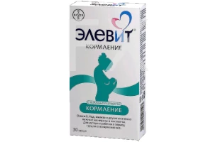 ЭЛЕВИТ КОРМЛЕНИЕ капс. n30 Берлимед