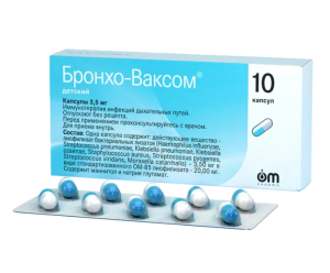 БРОНХО-ВАКСОМ детский капс. 3.5мг n10