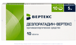 ДЕЗЛОРАТАДИН таб п/об 5мг n30 Вертекс