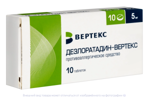 ДЕЗЛОРАТАДИН таб п/об 5мг n30 Вертекс