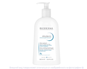 БИОДЕРМА (BIODERMA) Атодерм гель Интенсив 500мл Биодерма