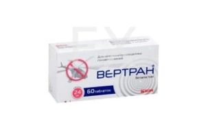 ВЕРТРАН таб 16мг n30 Белупо-Подравка-Дженефарм