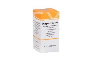 КАРИПАЗИМ пор. лиоф. д/р-ра (фл.) 350пе - 10мл n5 Вифитех-Вифитекс