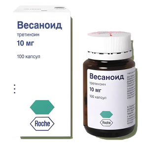 ВЕСАНОИД капс. 10мг n100