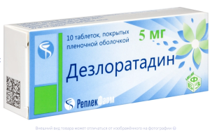 ДЕЗЛОРАТАДИН таб п/об 5мг n10 Реплекфарм-Березовский ФЗ