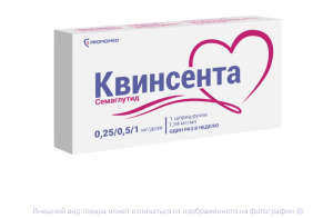 КВИНСЕНТА р-р д/ин. (шприц-ручка) 0.25/0.5/1мг/доза - 3мл n1 Медсинтез
