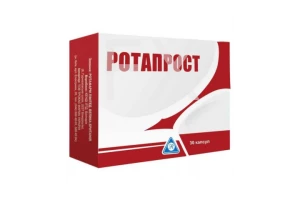РОТАПРОСТ капс. 530мг n30