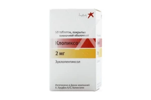 КЛОПИКСОЛ депо р-р д/ин. масл. (амп.) 200мг/мл - 1мл n1