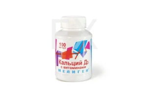КАЛЬЦИЙ-Д3 (БАД) таб n120