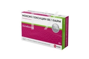 МОКСИФЛОКСАЦИН таб п/об 400мг n5 Фарм Концепт