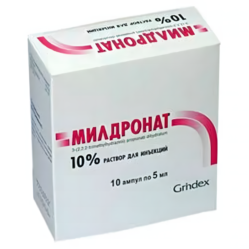 МИЛДРОНАТ р-р д/ин. (амп.) 10% - 10мл n5 Эйч Би Эм