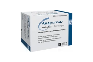 АНДРОГЕЛЬ гель (пак.) 1% - 5г n30 Байер-Шеринг Плау-Гренцах-Дельфарм-Интендис