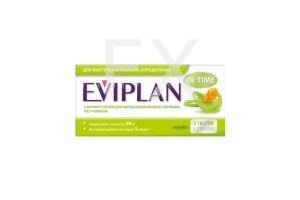 ТЕСТ НА ОВУЛЯЦИЮ Овуплан (Ovuplan) n1 Эталон продакшн