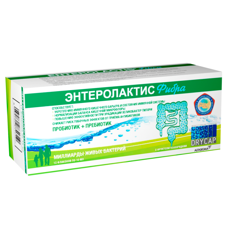 ЭНТЕРОЛАКТИС ФИБРА сироп+капс. (фл.) 10мл n12