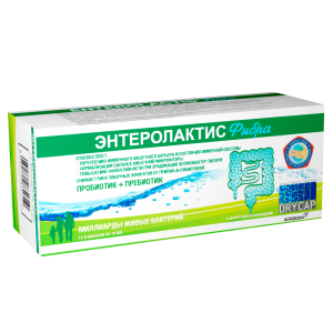 ЭНТЕРОЛАКТИС ФИБРА сироп+капс. (фл.) 10мл n12