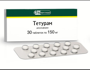 ТЕТУРАМ таб 150мг n30 Фармстандарт-Лексредства-Томскхимфарм-Уфавита-Отисифарм-Лекко