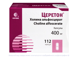 ЦЕРЕТОН капс. 400мг n112 Артлайф