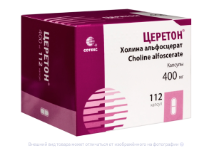 ЦЕРЕТОН капс. 400мг n112 Артлайф