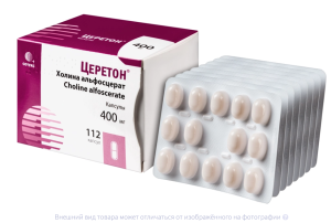 ЦЕРЕТОН капс. 400мг n112 Артлайф