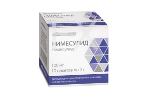 НИМЕСУЛИД гранулы д/сусп. (пак.) 100мг - 2г n10 Марбиофарм