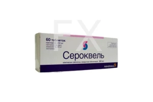 СЕРОКВЕЛЬ таб п/об 200мг n60 Астразенека