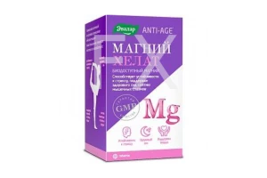 МАГНИЙ ХЕЛАТ капс. n60 Алтайвитамины