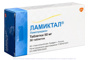 ЛАМИКТАЛ таб 50мг n30 Байер-Шеринг Плау-Гренцах-Дельфарм-Интендис