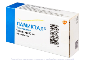 ЛАМИКТАЛ таб 50мг n30 Байер-Шеринг Плау-Гренцах-Дельфарм-Интендис