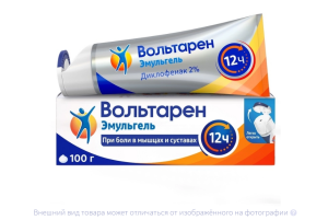 ВОЛЬТАРЕН эмульгель (туба) 2% - 100г n1 Удобная крышка ГлаксоСмитКляйн-Стаффорд-СмитКлян Бичем-Вэлком-Оперейшнс-Фармар
