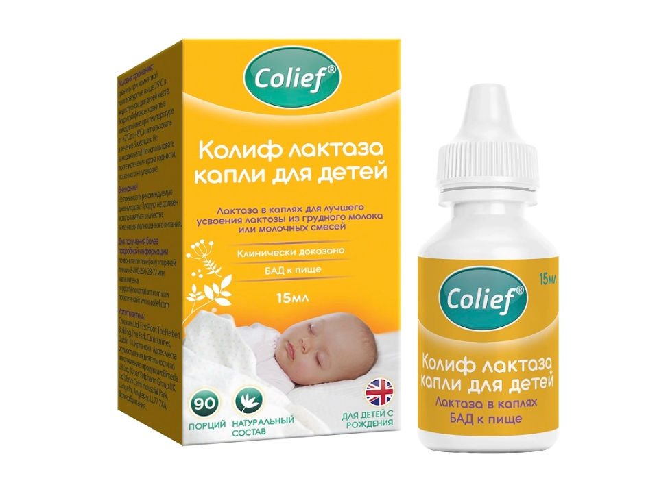 КОЛИФ капли (фл.) 15мл