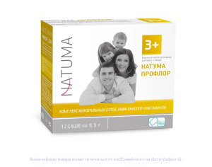 НАТУМА (NATUMA) ПРОФЛОР саше 6.5г n12 Тема Лабараторио