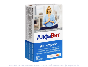 АЛФАВИТ Антистресс таб n60 ВТФ - Внешторг Фарма