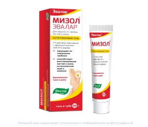 МИЗОЛ гель (туба) 30г Эвалар
