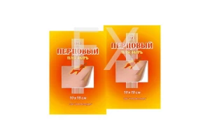 ПЛАСТЫРЬ ПЕРЦОВЫЙ 10.0х18.0 n5 Перфорация Фармлайн