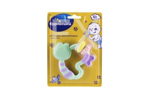 ИГРУШКА ПОГРЕМУШКА Курносики гусеничка (21385)