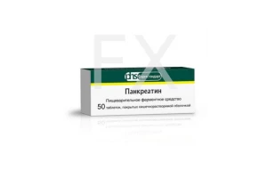 ПАНКРЕАТИН таб п/об n50