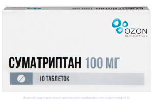 СУМАТРИПТАН таб п/об 100мг n10 Озон-Атолл-Риф