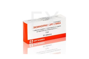 ЛИЗИНОПРИЛ таб 5мг n30 Органика