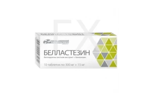БЕЛЛАСТЕЗИН таб n10 Усолье-Сибирский ХФЗ