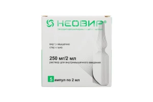 НЕОВИР р-р д/ин. (амп.) 12.5% - 2мл n5