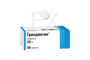 ГРАНДАКСИН таб 50мг n90 Эгис-Вест Фарма-Феррер