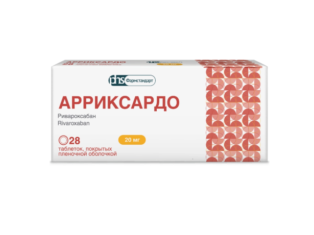 АРРИКСАРДО таб п/об 20мг n28