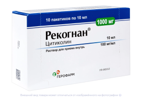 РЕКОГНАН р-р д/приема внутрь (пак.) 100мг/мл - 10мл n10 САГ Мануфактуринг