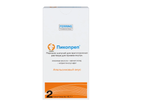 ПИКОПРЕП пор. шип. д/р-ра внутрь (пак.) 16.1г - n2