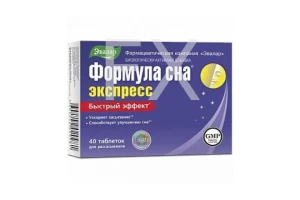ФОРМУЛА СНА (БАД) Экспресс таб д/расс. 600мг n40 Эвалар