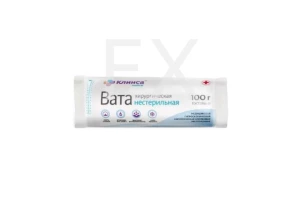 ВАТА хирургическая нестер. 100г Белла-ТЗМО-Торунский ЗПМ