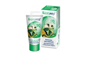 БАРСУЧИЙ ЖИР крем-бальзам 50мл Биофармлаб