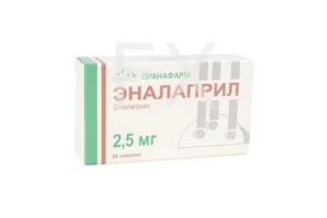 ЭНАЛАПРИЛ таб 2.5мг n20